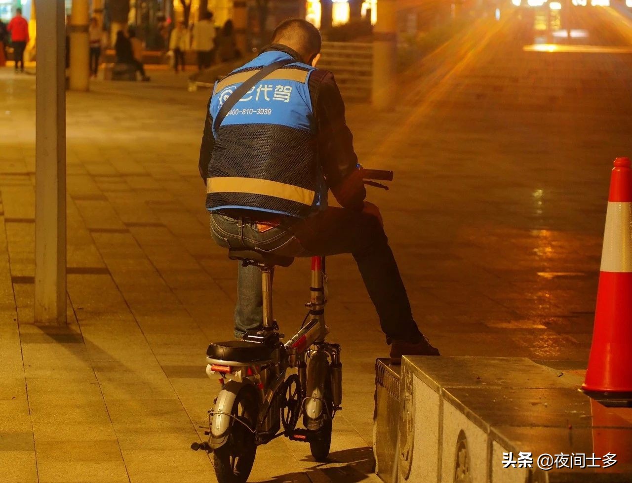 做代驾司机的驾驶技术,做代驾司机的生意