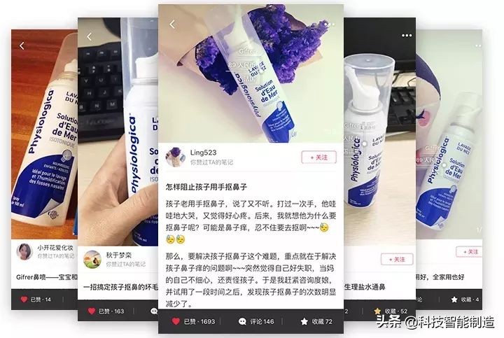 大人小孩都能喷的鼻炎喷剂,儿童用的鼻炎喷雾有哪些