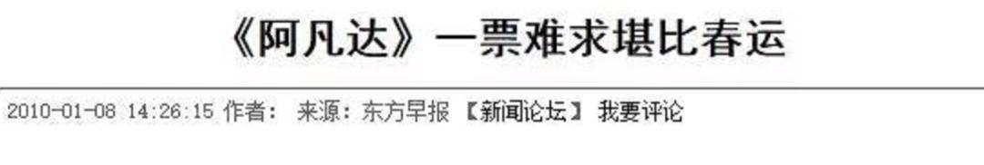 好莱坞力挺中国,好莱坞撤档电影