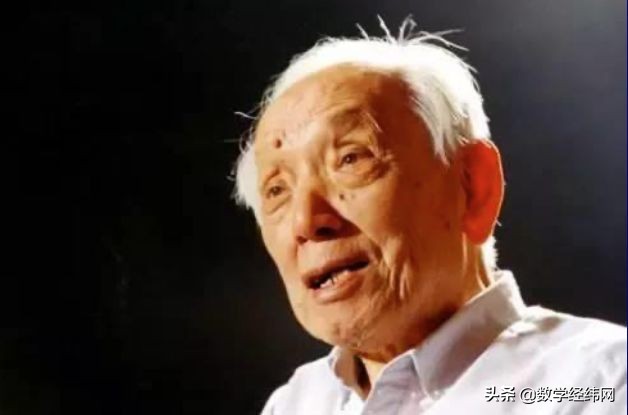 袁亚湘院士《数学漫谈》报告系列之数学的特点