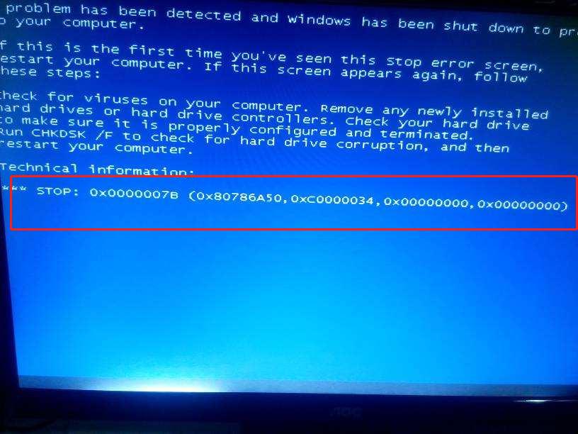 电脑蓝屏代码解决方法,电脑蓝屏代码对照表
