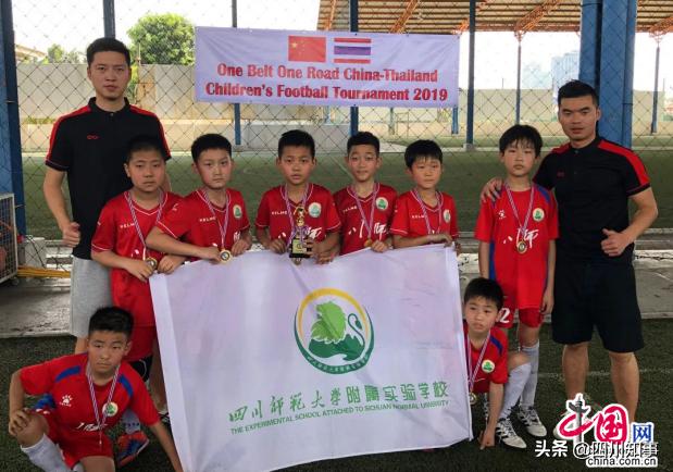 川师足球比赛,川师校园组足球队