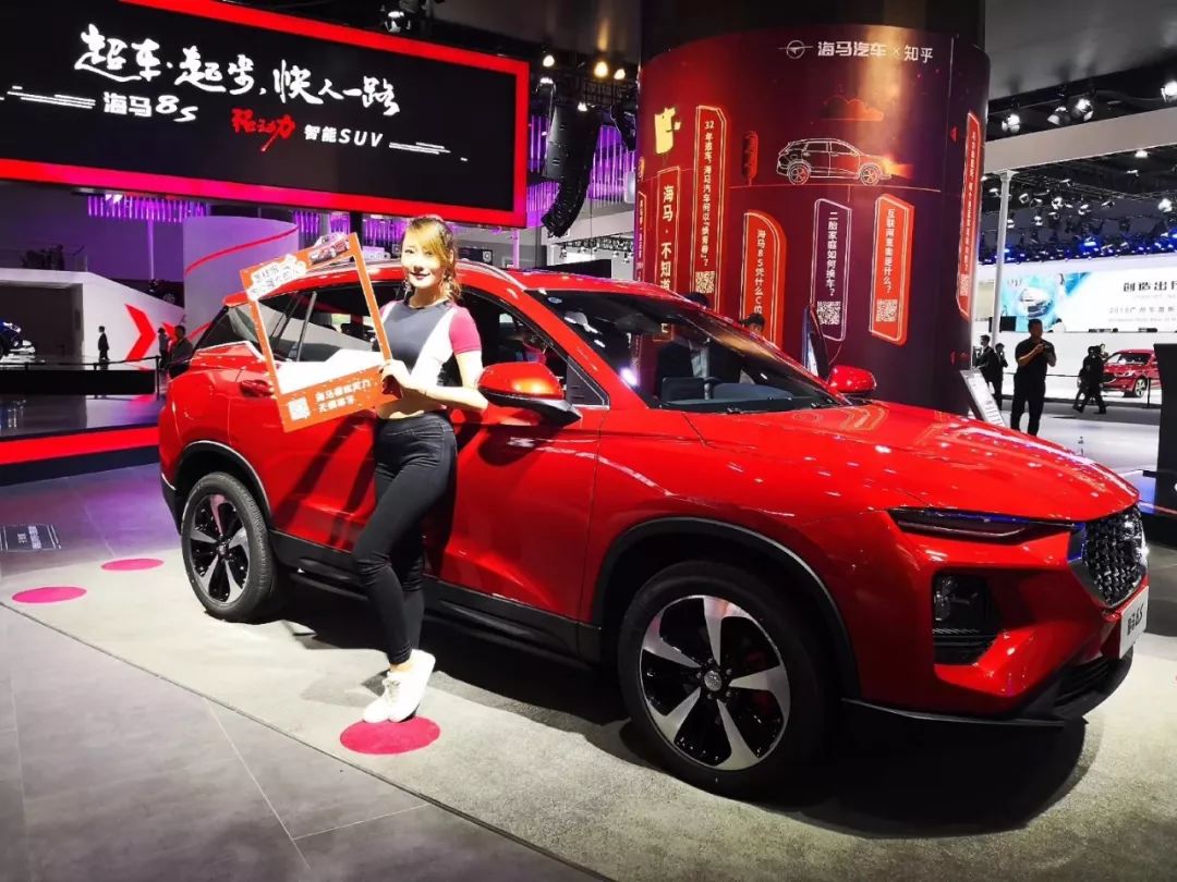 真有人花35万买红旗h9吗,真有人花1000元买到二手车吗