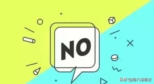 大额借条50万没转账记录能胜诉吗,大额贷款借条怎么写