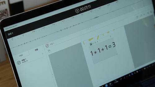 三星星曜9笔记本评测,三星笔记本books评测
