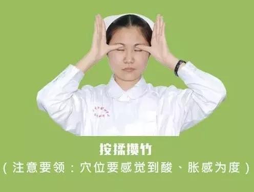 天天看手机眼睛模糊要怎么恢复,长期看手机眼睛近视能恢复吗