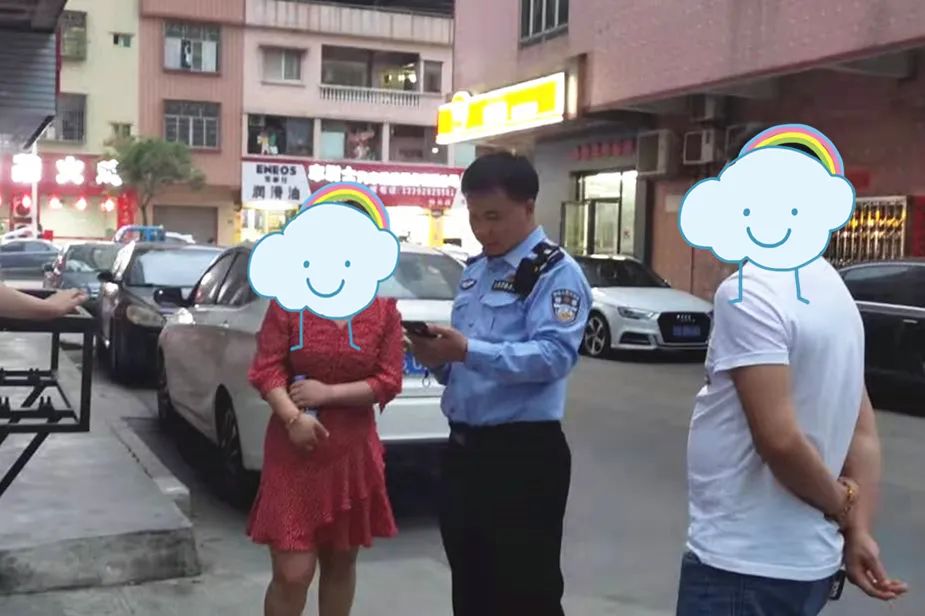 想“挖矿”赚钱?当心自己掉进“坑”里!