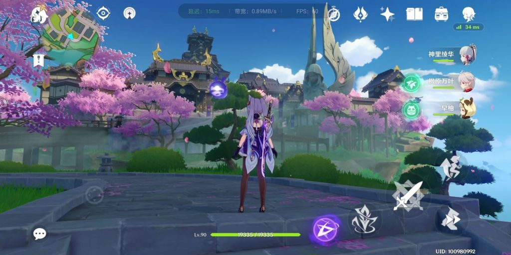 体验超出预期,体验感大大超出预期