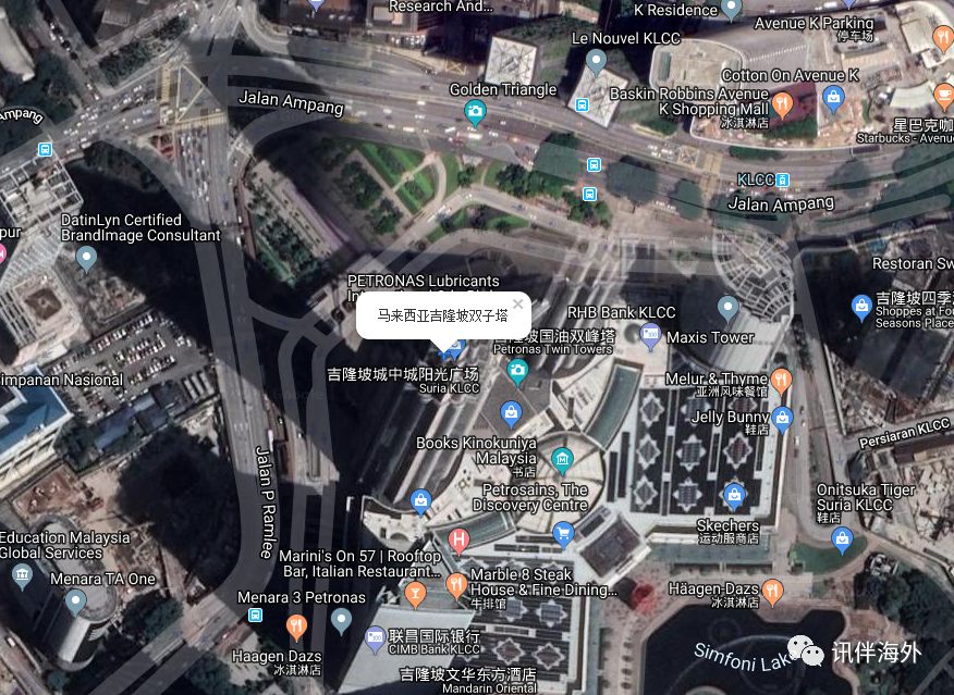 吉隆坡双子塔登塔攻略,吉隆坡双子塔阿罗街旅游攻略