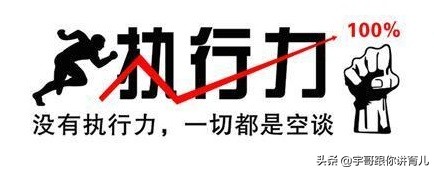 十二星座优缺点一览表,十二星座白羊座弱点和缺点