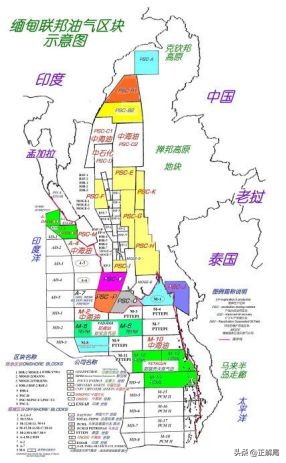 从贫困到富裕的经历,缅甸是怎么从富裕到贫穷的