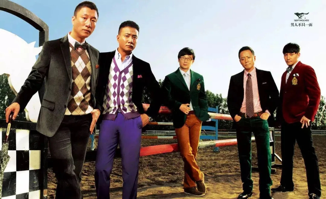 跌幅超80%,250多亿男装霸主的大溃败之路