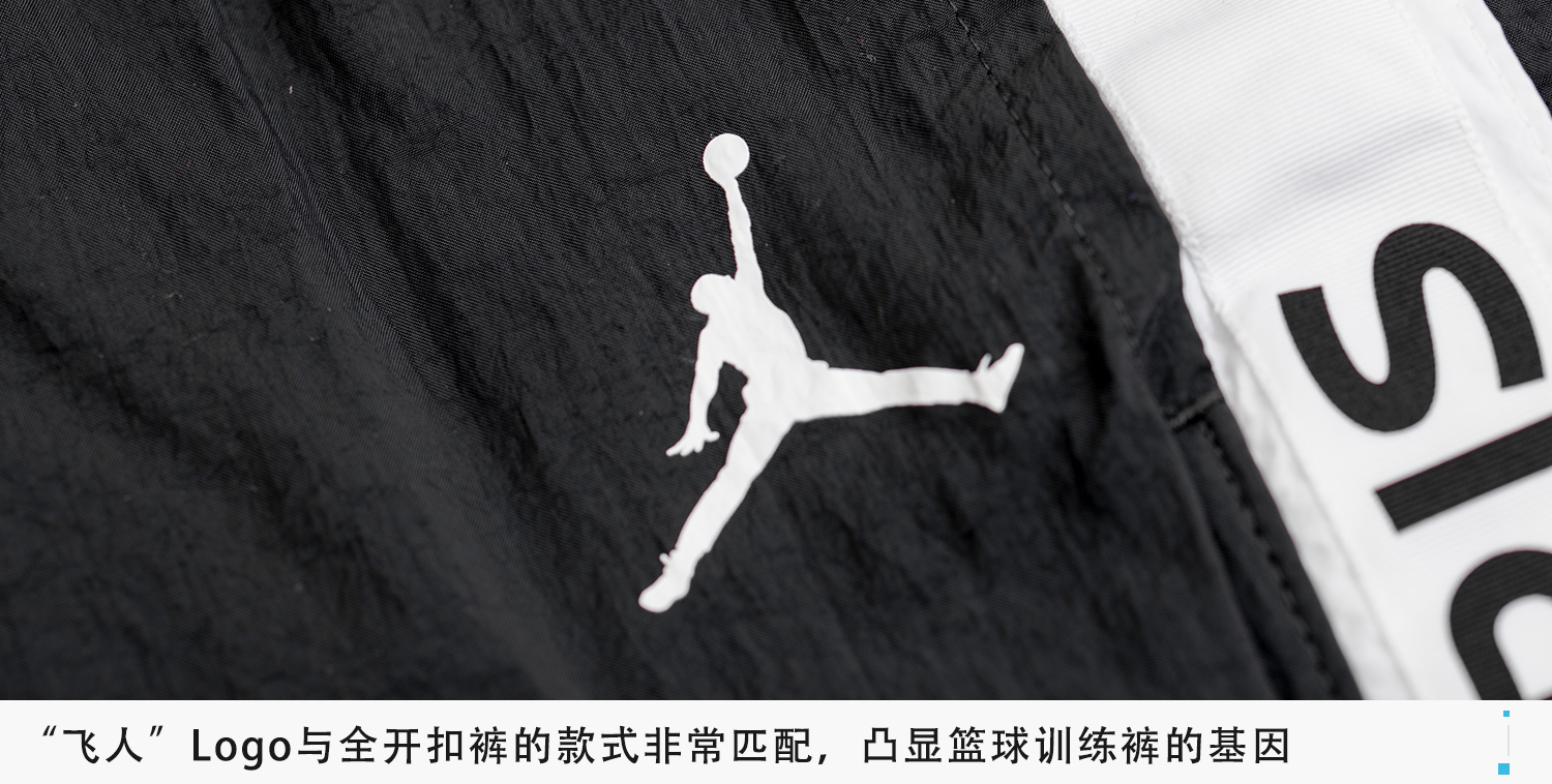 你知道有这款裤子的存在吗