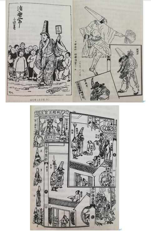 国际贸易冯侃好书推荐之鲁迅《朝花夕拾》