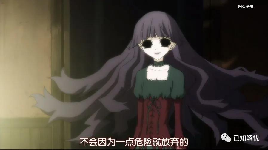 日本恐怖动画尸鬼,尸鬼动漫可怕吗