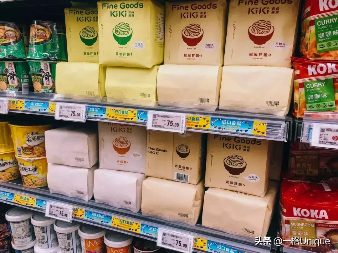 cbd好物推荐,五一商场超市好物推荐