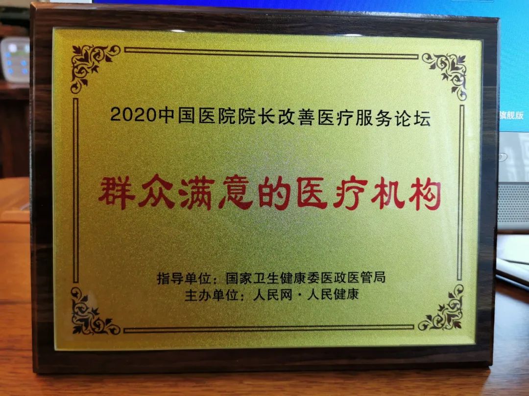 江西省人民医院名单,江西人民医院排名