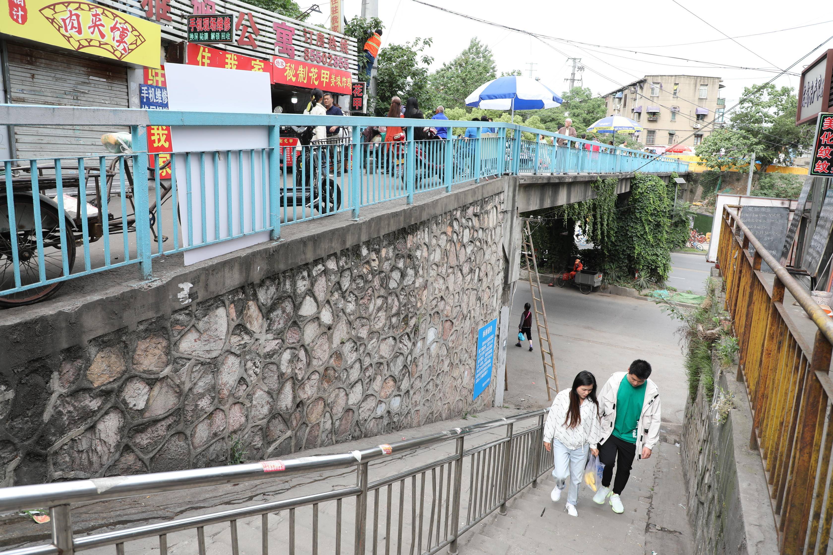 再见！中央北路小市街人行天桥老桥拆除