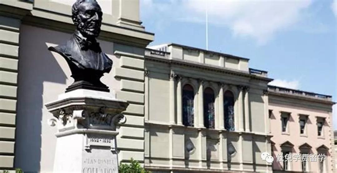 瑞士日内瓦大学,日内瓦大学介绍