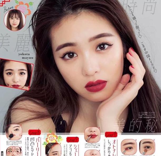 日本好看女生高级感美妆,中国妆火爆日本
