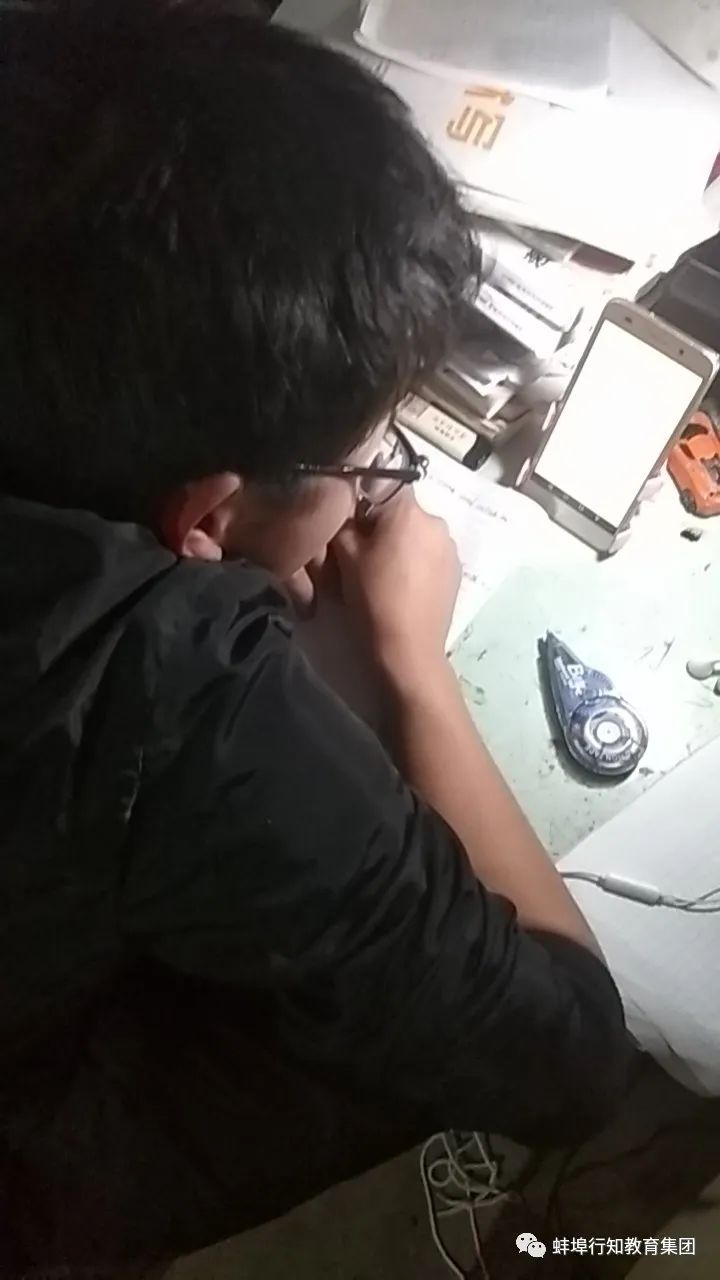 蚌埠行知高级中学初三线上月考完美结束