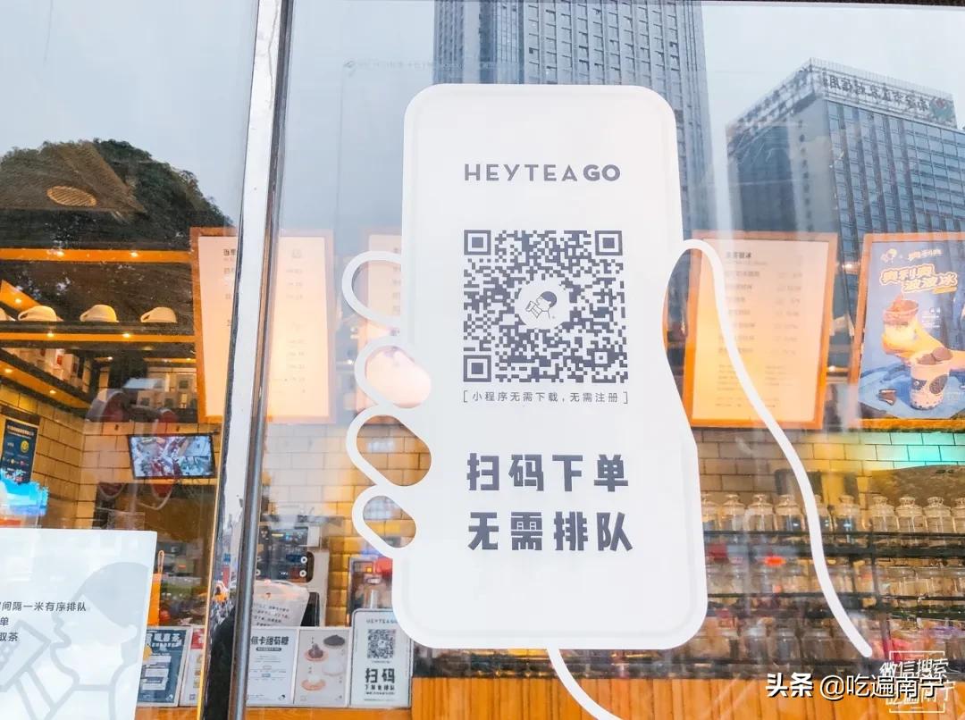 南宁网红店是什么店,南宁高颜值少女网红店