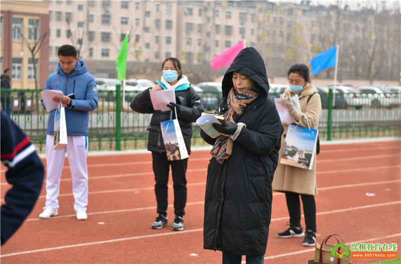 寰愬窞鏁欏笀缂栧埗鑰冭瘯2024浣撹偛瀛︾,灏忓浣撹偛鏁欏笀鍏ョ紪椤圭洰