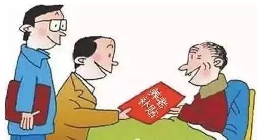 昆山今天热点,昆山未来最有发展的板块