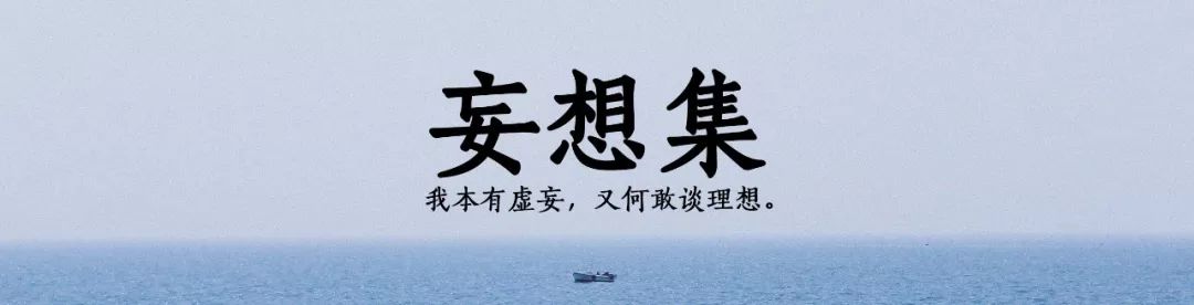 想法|5G是什么？不就网速快点吗？