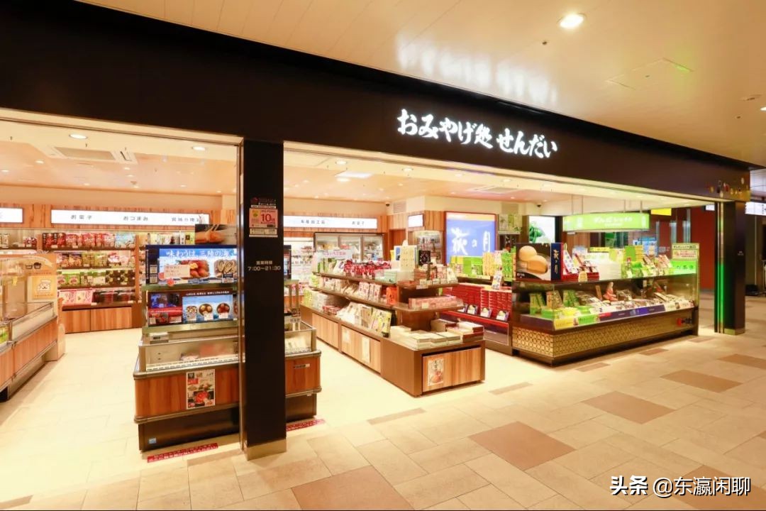 jr东日本铁路周游券,jr东日本大宫