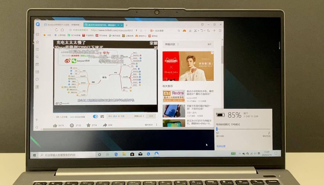 高频内存到底有什么作用,低频内存和高频内存有什么区别