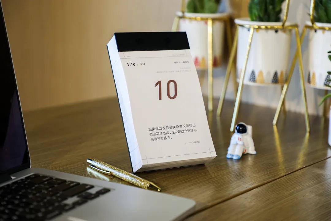 2021年日历上市了，有颜值有功能，你pick哪一款？