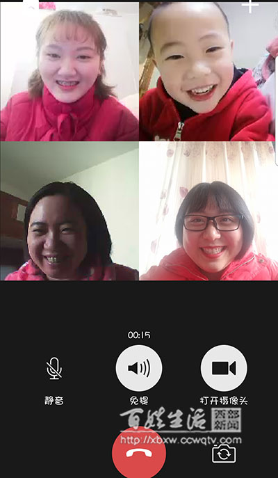 成都市第二十一幼儿园：“V宝云家访”做一场有温度的情感联结