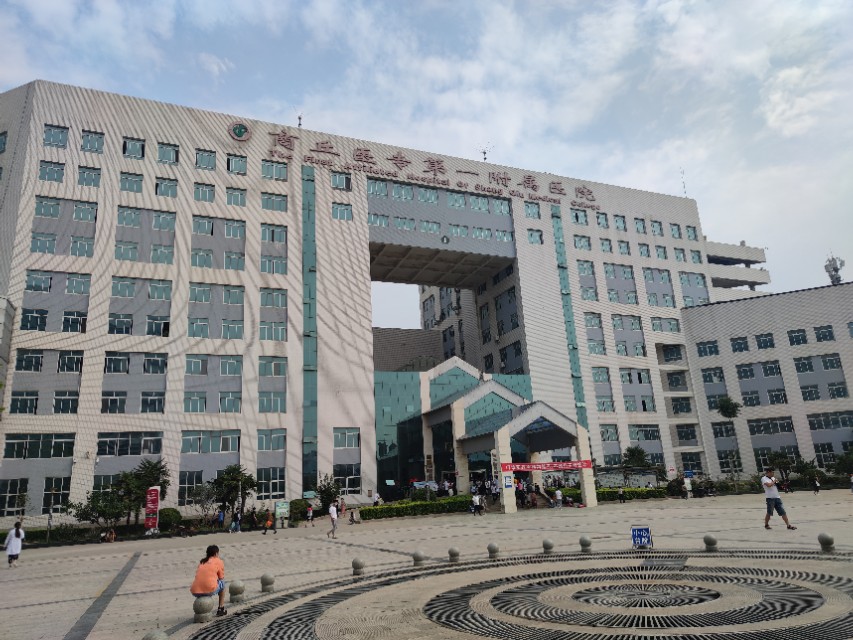 商丘蓝天白云,商丘市第一人民医院全景图