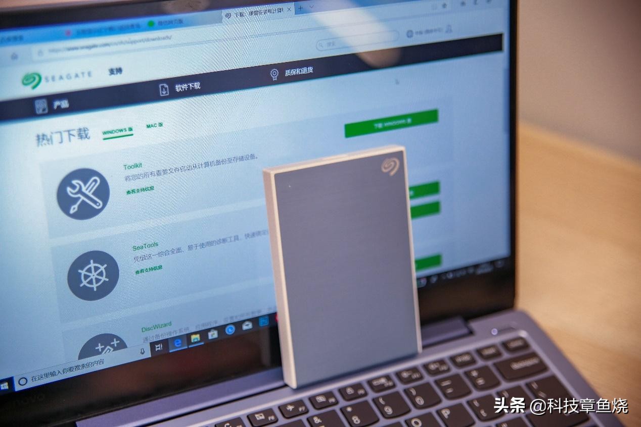 希捷铭3.5寸移动硬盘评测,希捷铭系列移动固态硬盘2tb拆解