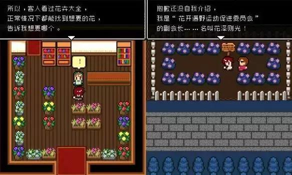 好玩的不要网的手机游戏单机游戏,无网情况可以玩的单机游戏