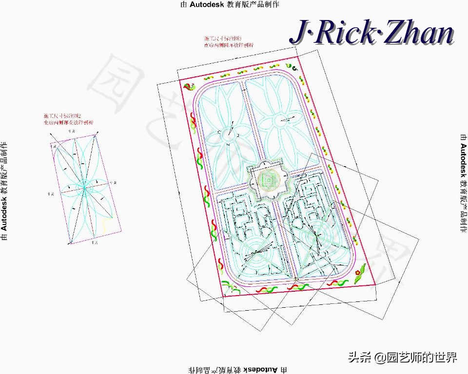 城市蔬菜园景观设计,蔬菜花园造型