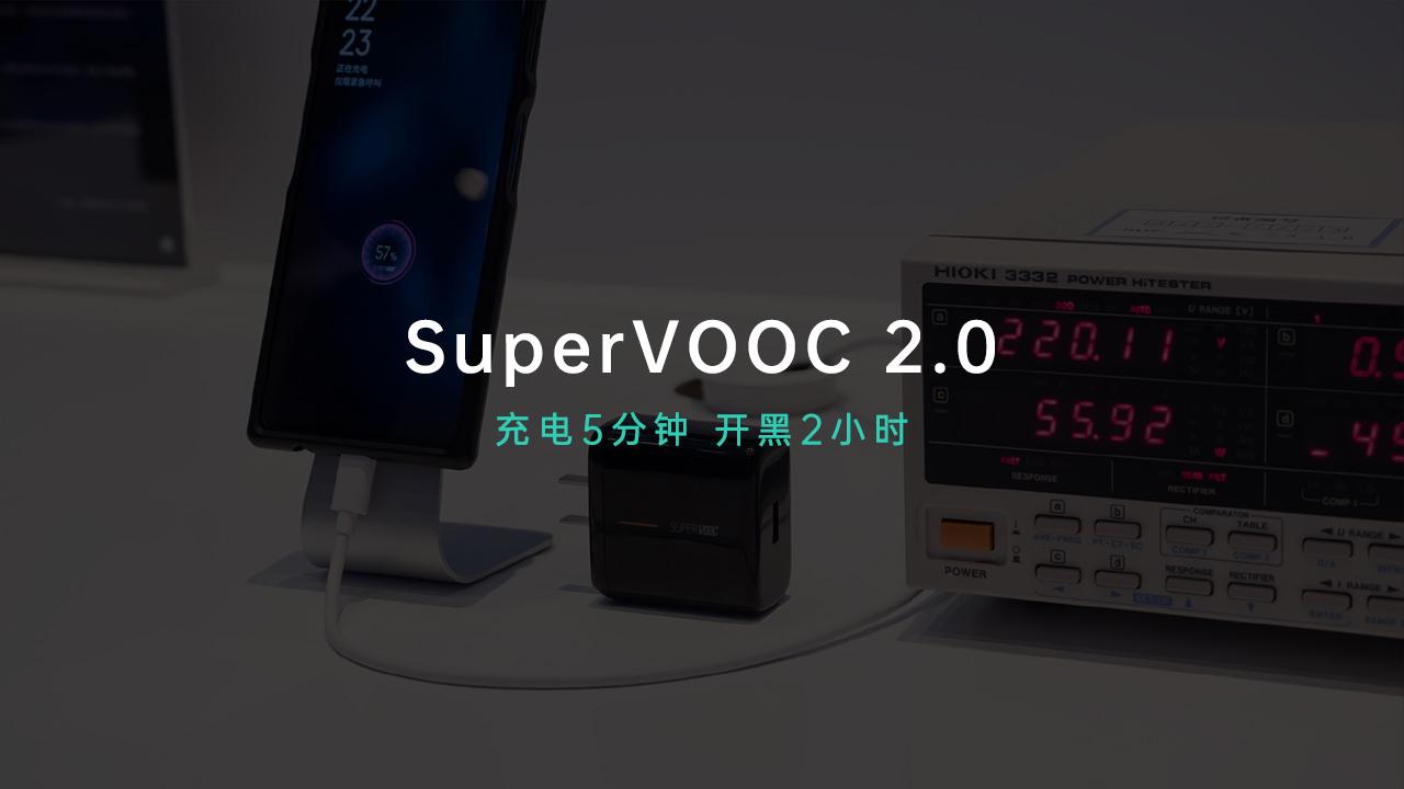 240w超级闪充可以和Reno8一起用吗,renoace65w超级快充