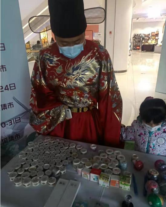 鏂囨梾鎺㈣,鏂囨梾鎺㈣鎶ュ憡