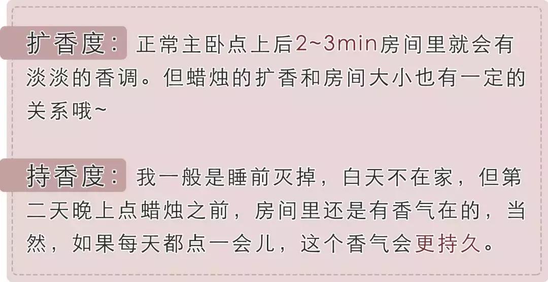 骞村害鐖辩敤绮惧崕娴嬭瘎,鍥炶喘100娆＄殑浜у搧