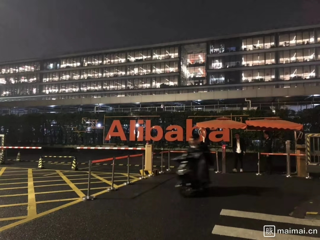 阿里大专学历能进吗,低学历怎样才能进阿里