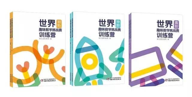 大人和孩子都不可错过的绘本,值得孩子看的4本经典绘本