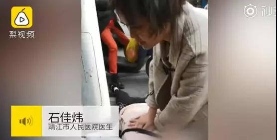 消防员出现急性应激反应,幸存消防员出现应激反应该怎么办