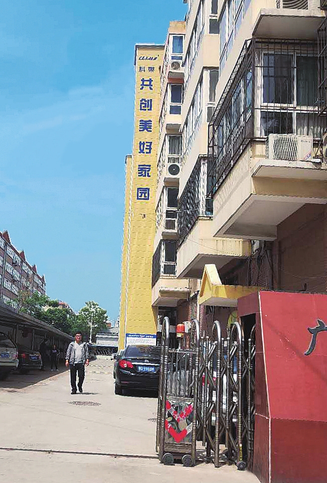 涔岄瞾鏈ㄩ綈鑰佹棫灏忓尯鍔犺鐢垫,鑰佹棫灏忓尯鍔犺鐢垫灏哄澶氬皯