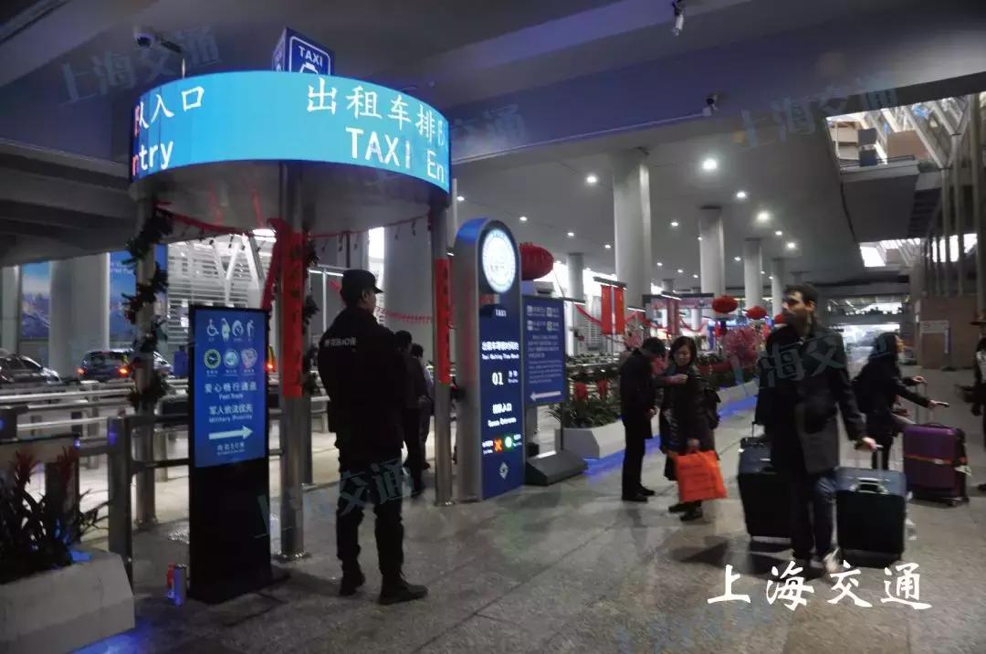 【攻略】返程高峰来临！浦东国际机场推出一大波便民福利，让你出行无阻