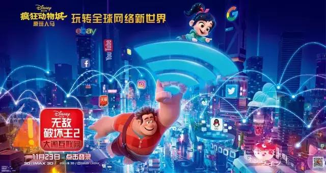 推荐9部能让你笑成神经病的电影,可以让人笑成神经病的喜剧电影