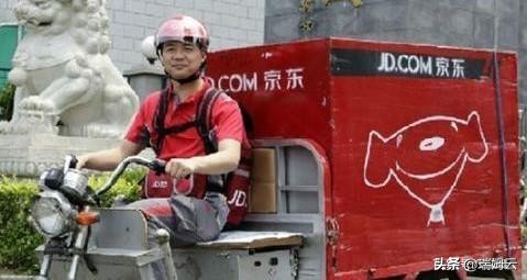 疫情期间京东为什么可以正常运行,京东现在下单怎么不是次日达了