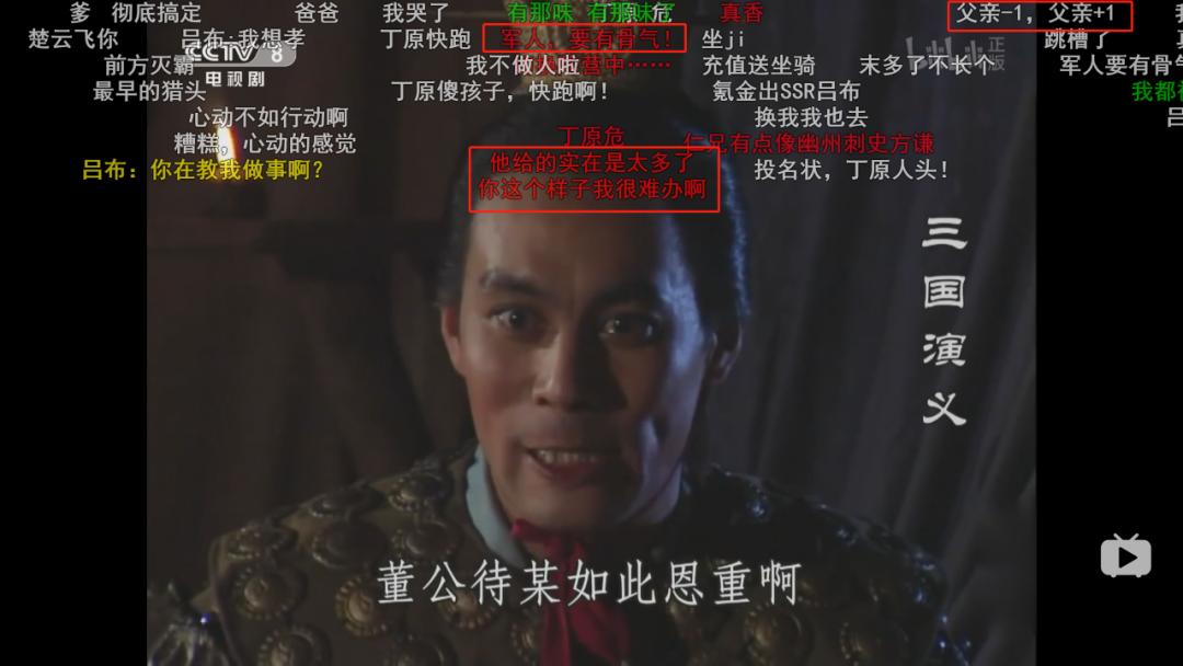 要被弹幕笑死了,让人笑到抽筋的奇葩弹幕