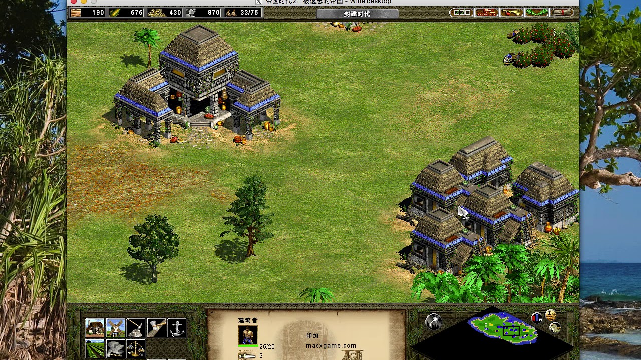 帝国时代2决定版推荐,帝国时代2决定版最新资料片