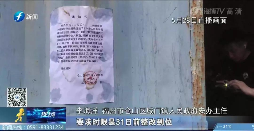 记者实地揭秘:直接上门服务,加油也能叫“外卖”